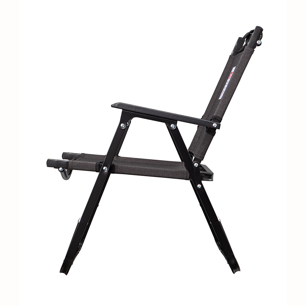 ファイヤーサイドフォールディングチェア(ヘザーブラック)の通販