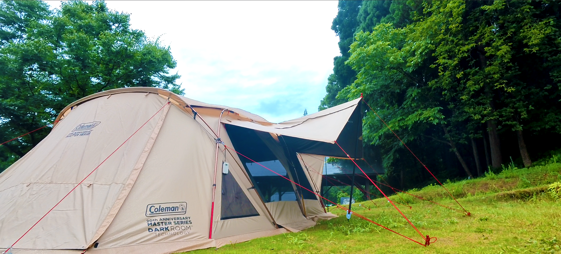 アウトドア用品・キャンプ用品のコールマン【公式】オンラインショップ