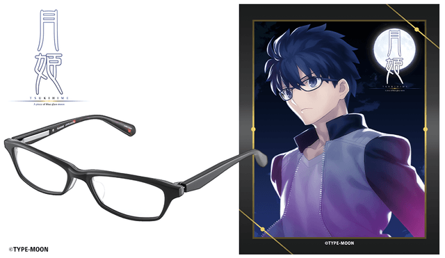 月姫】シエル モデル / 執事眼鏡eyemirror ONLINE SHOP