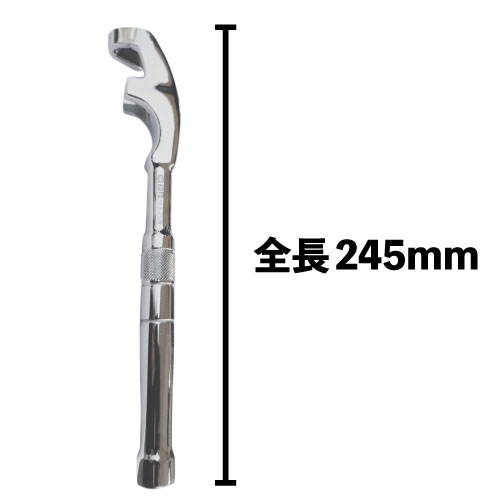 江東 エクステレンチミニ GEW-250N | ファクトリーギア - 公式