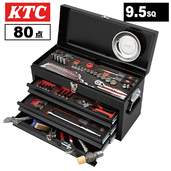 KTC 9.5sq.スタンダードセット【80点】（3段3引出し） SKセール2026