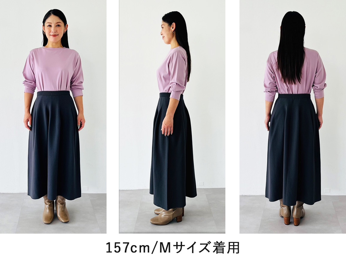 ホールガーメント（R）ニットスカート(02_M 50_グリーン