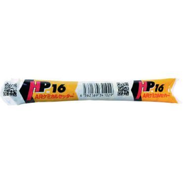 バルブを豊富に在庫｜A13646 ARケミカルセッター(HPタイプ)接着系(回転