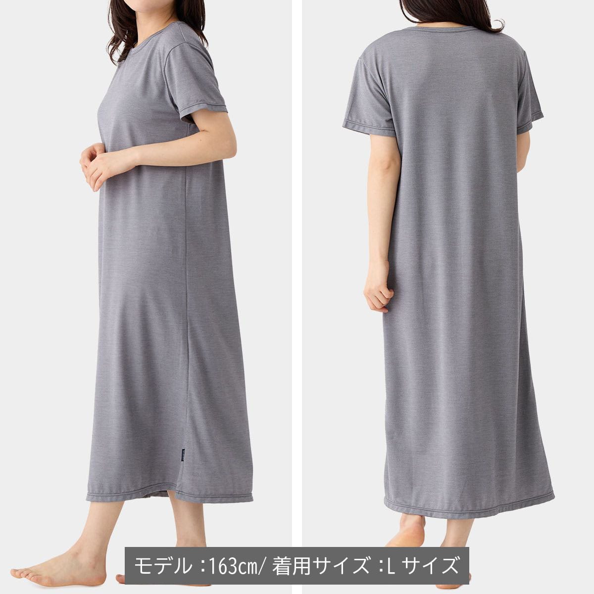 ベネクス リカバリーウェア コンフォートクール レディース ワンピース