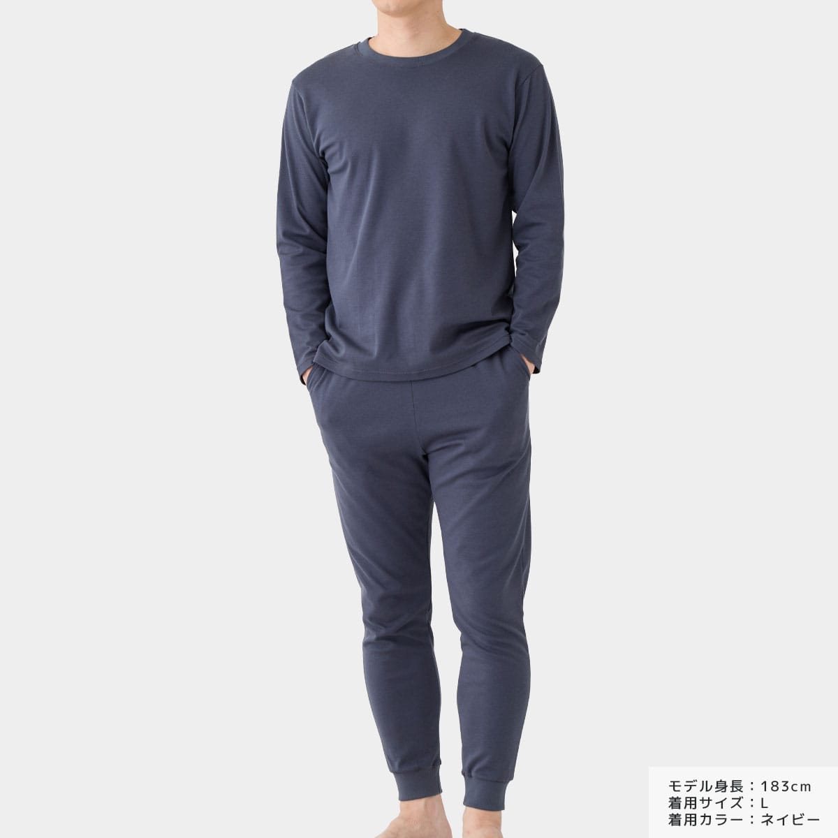 VENEX JAL Mall店 ベネクス リカバリーウェア コンフォートタッチ