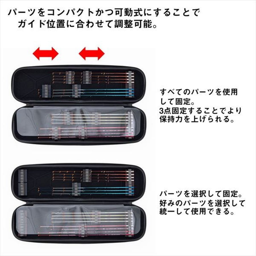 ダイワ クリスティアワカサギ 穂先ケース 45(C)ブラックシルバー: 釣具
