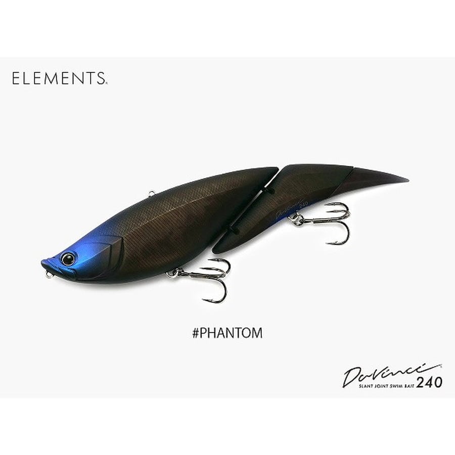 エレメンツ バスルアー ダヴィンチ240 #PHANTOM: 釣具のキャスティング