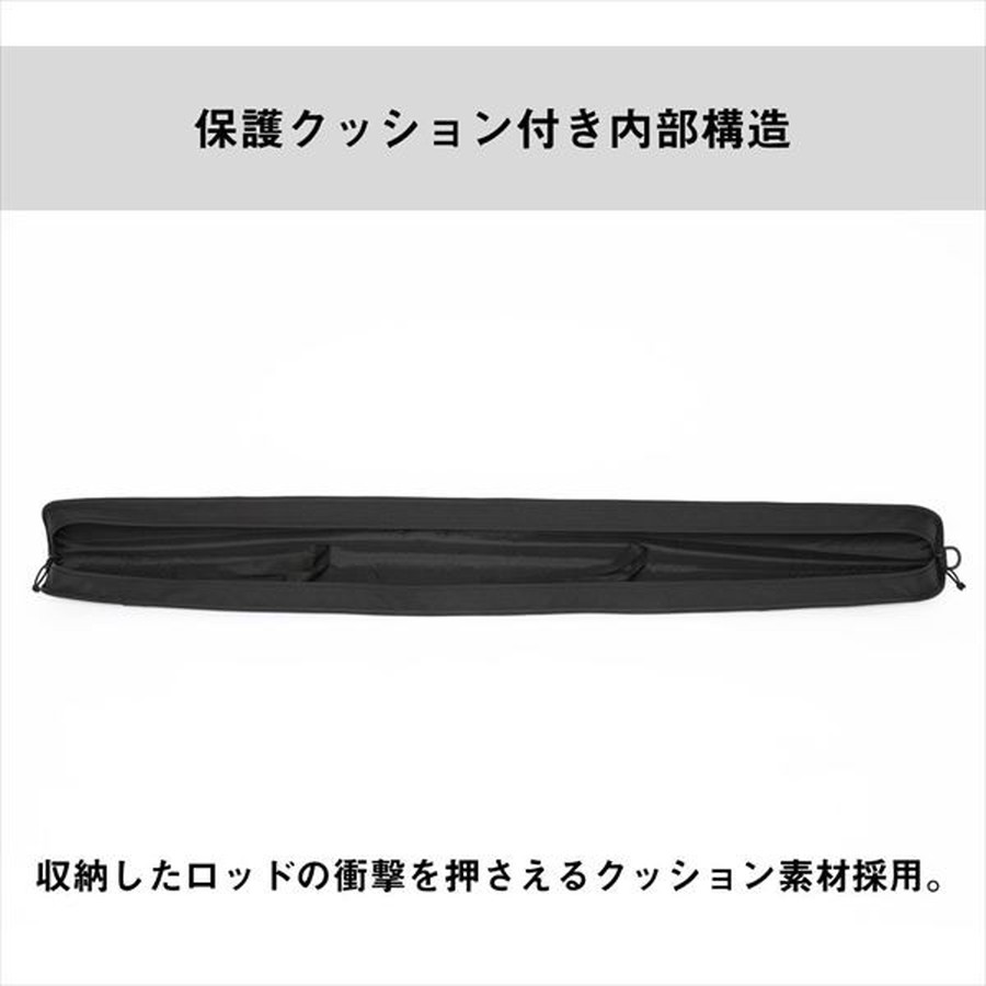 ダイワ ロッドケース SLロッドケース 110S(C) ブラックイエロー: 釣具