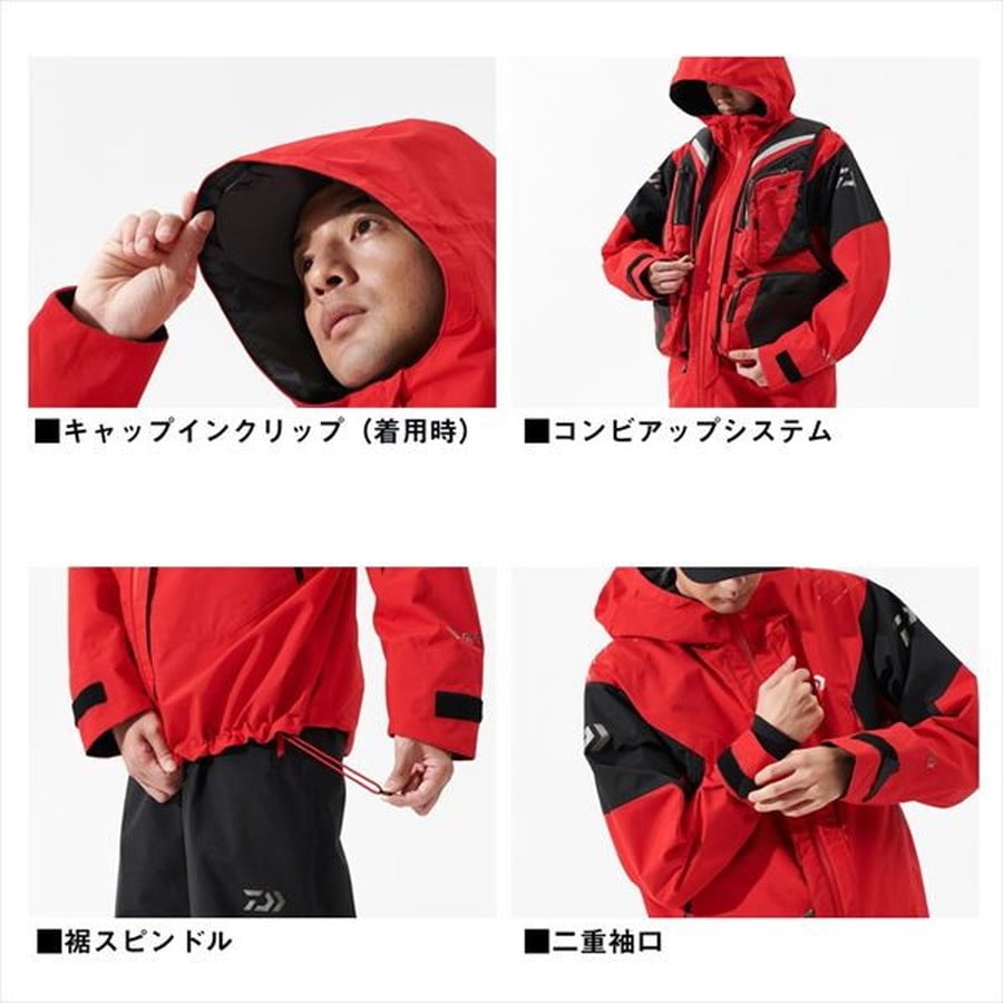 ダイワ レインウェア DR-1825 GORE-TEX コンビアップレインスーツ