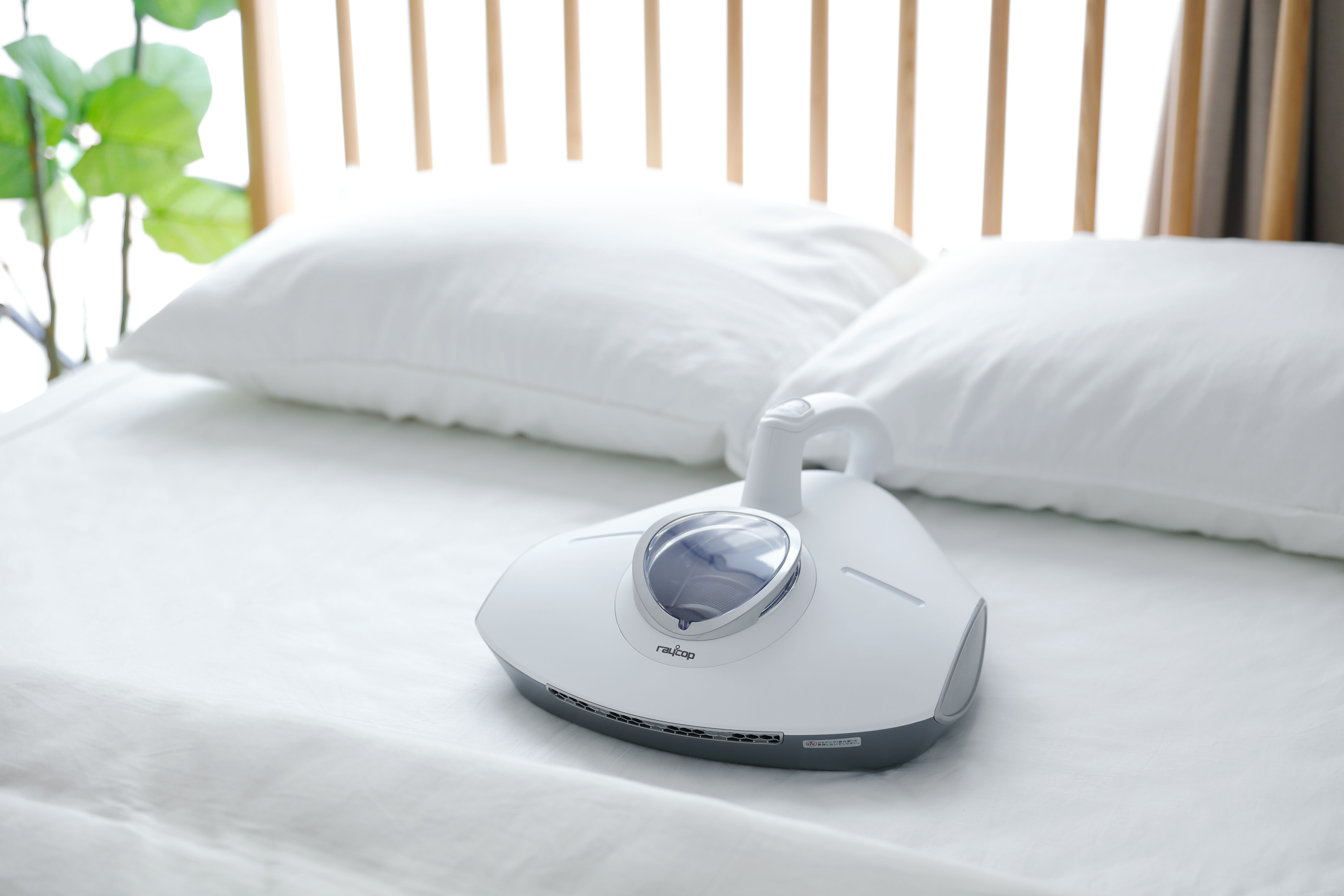 RAYCOP ふとんクリーナー レイコップPRO: プレミアムストア@ライフ
