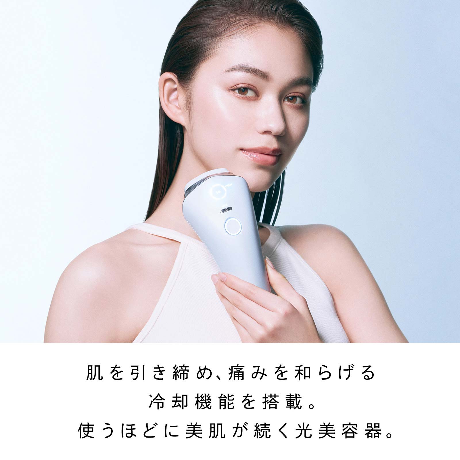 リファエピ クール 光美容器 VIO ヒゲ 顔 脇 ワキ メンズ: MTG