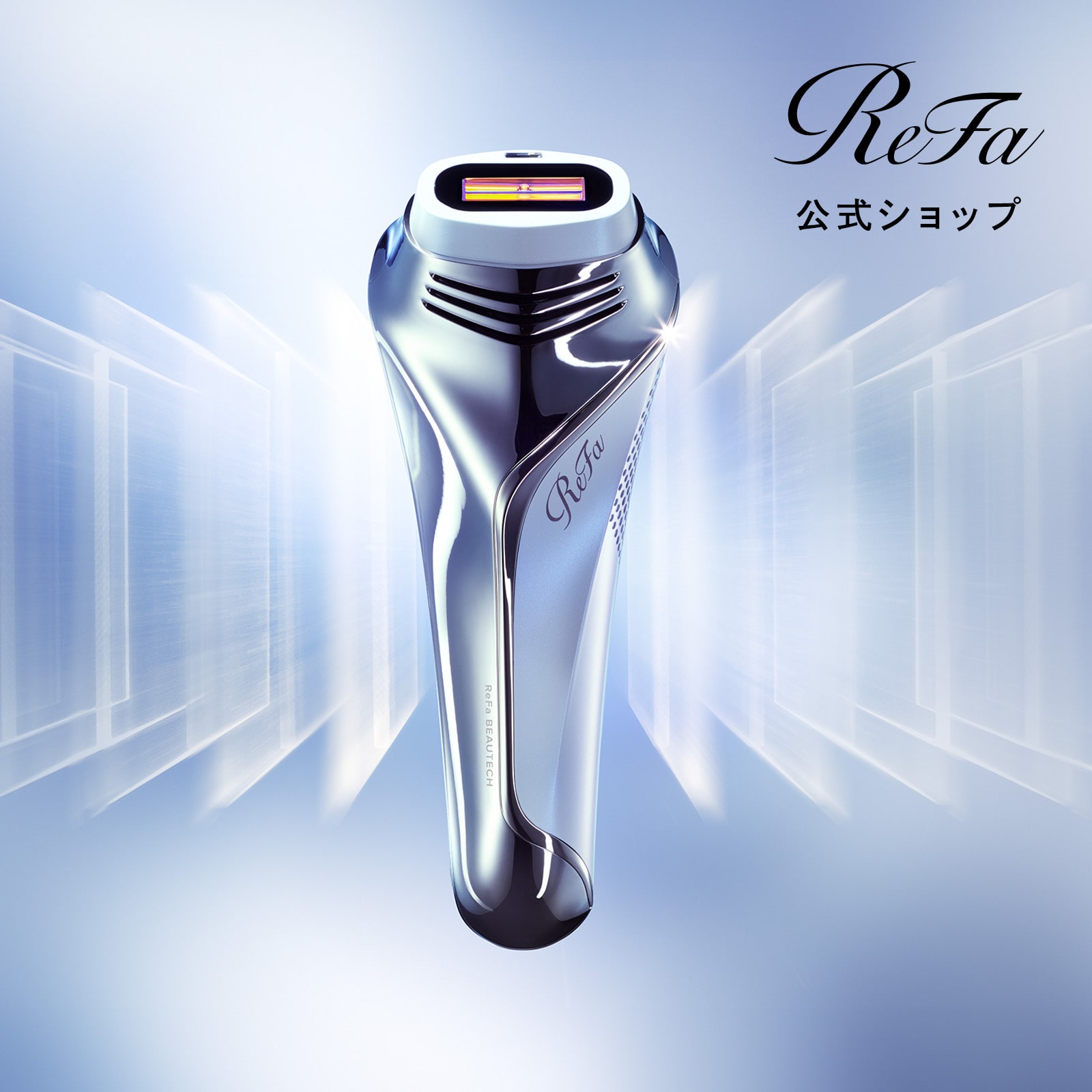 リファエピ ゴー クール: MTG ONLINESHOP｜JAL Mall｜ショッピングで