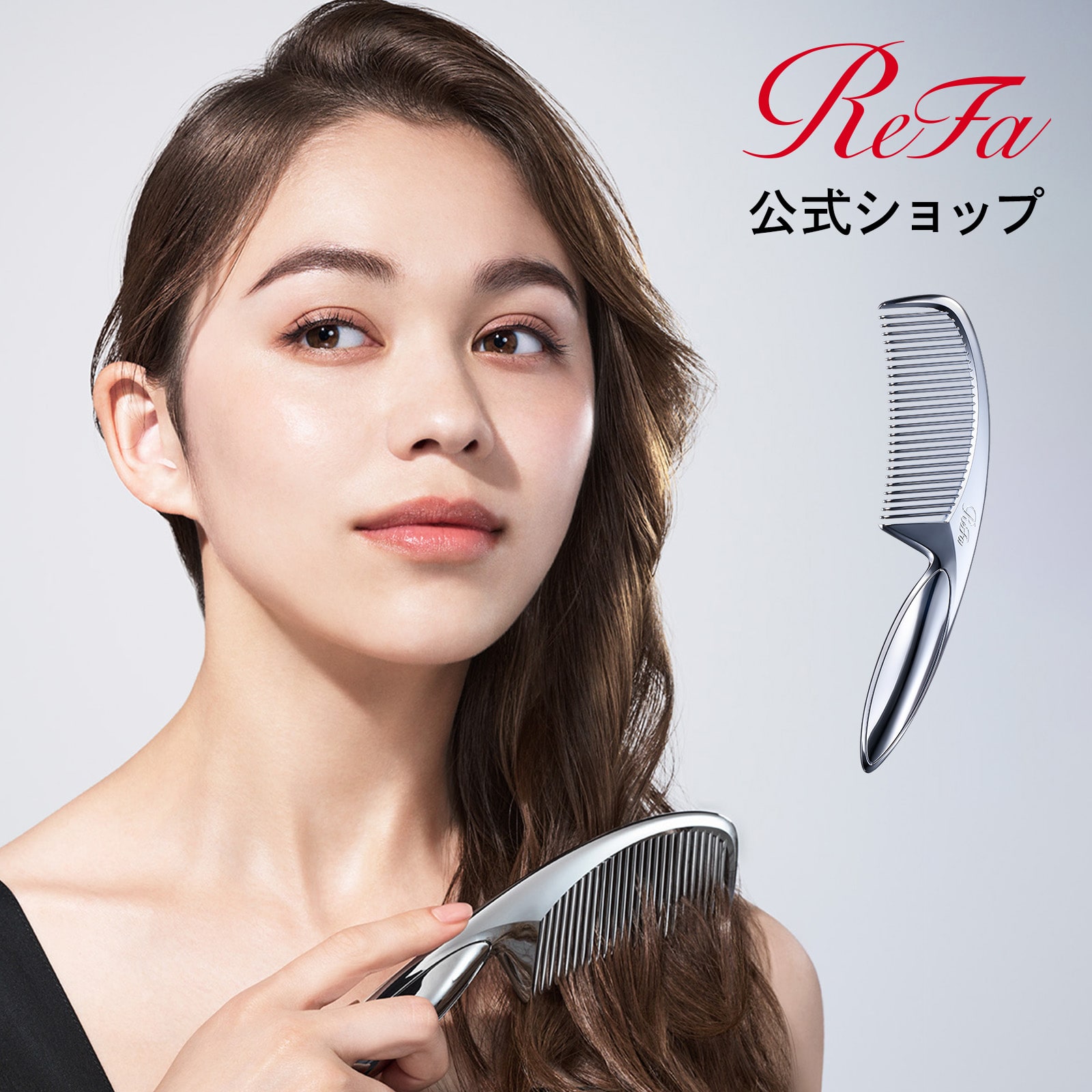 リファマーキス ディープ: MTG ONLINESHOP｜JAL Mall｜ショッピングで