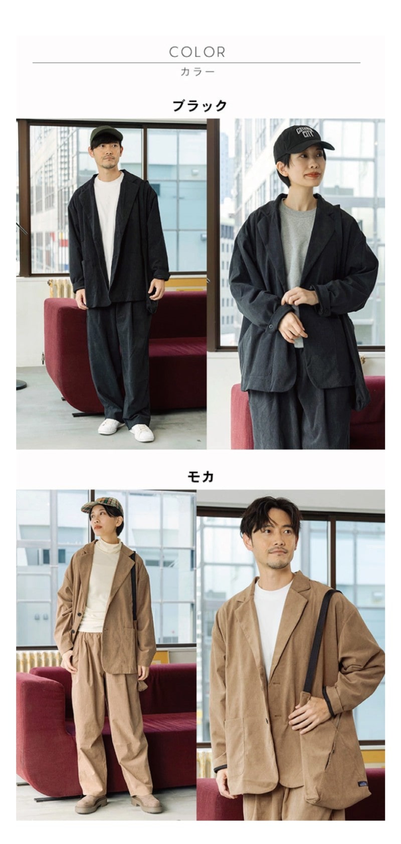 THOUSAND MILE] JACKET & LONG PANTS SET BLACK S