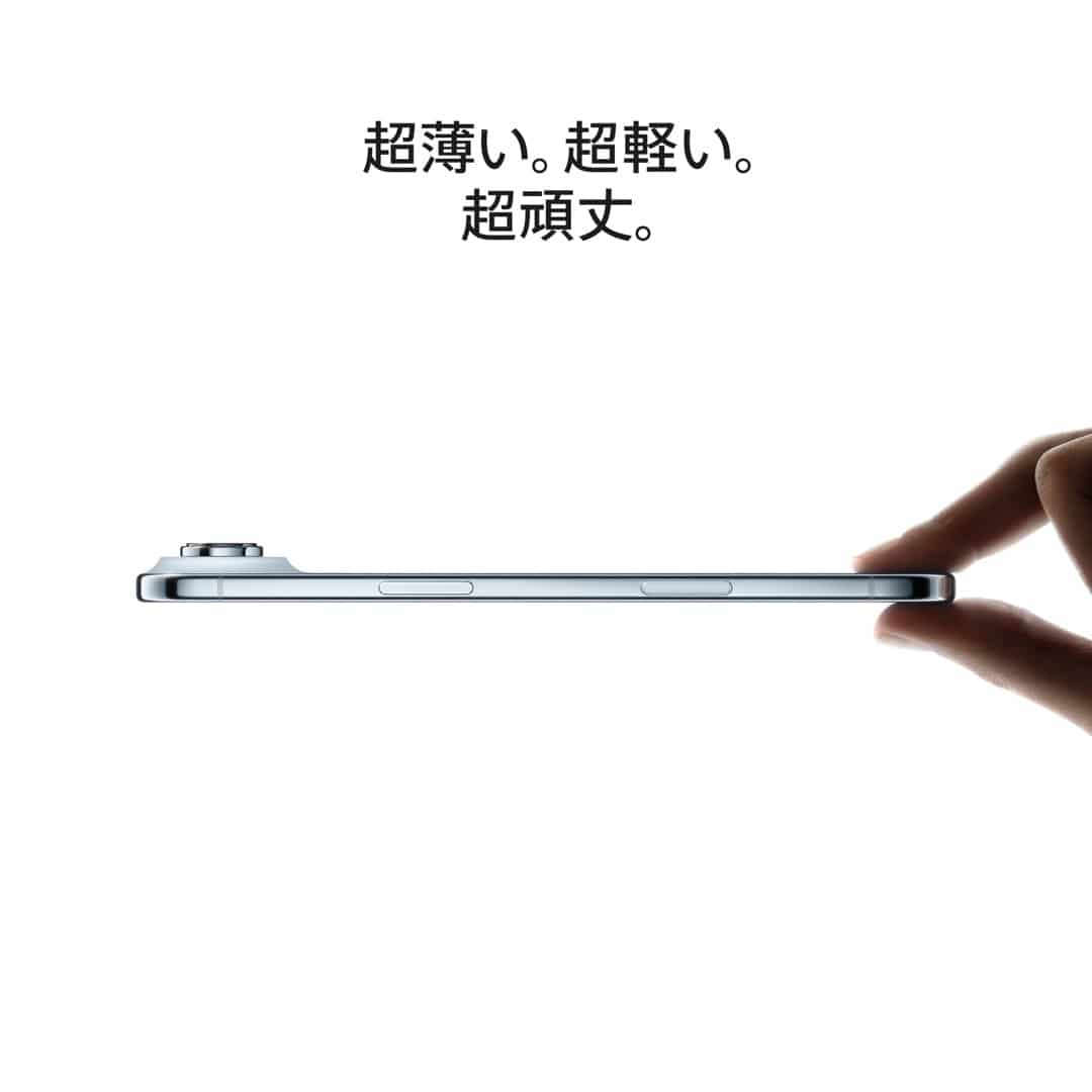 iPhone Air 256GB ライトゴールド: Apple Rewards Store｜JAL Mall