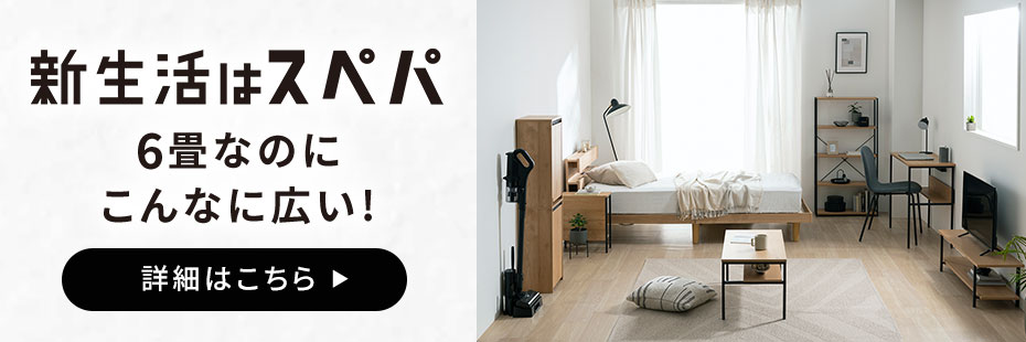 リバーシブルビーズクッションカバー RBCC-RM-CTPU ブラック