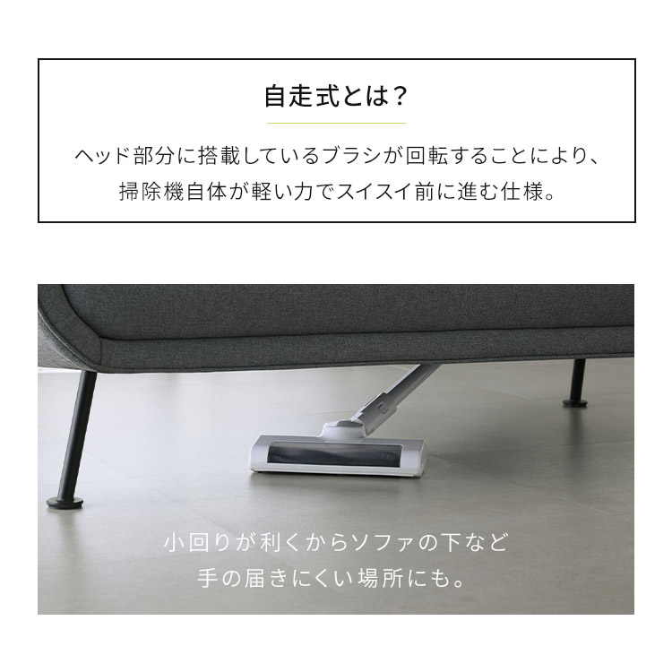 掃除機 コードレス掃除機 サイクロン 充電式スティッククリーナー 軽量