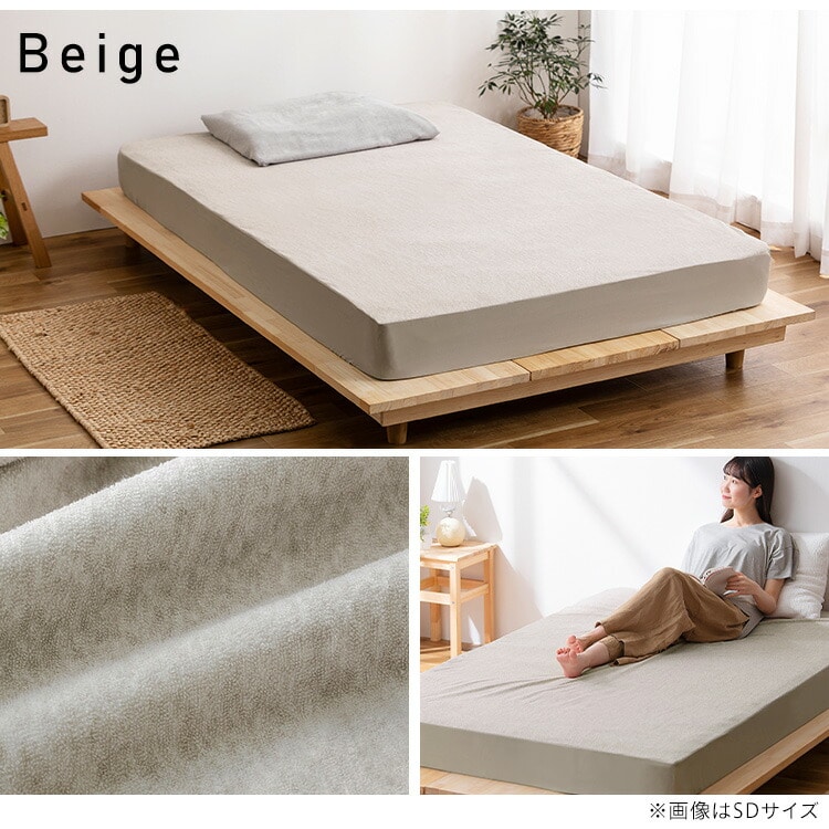 透湿防水ボックスシーツ BXS-TCST-S シングルサイズ ライトグレー