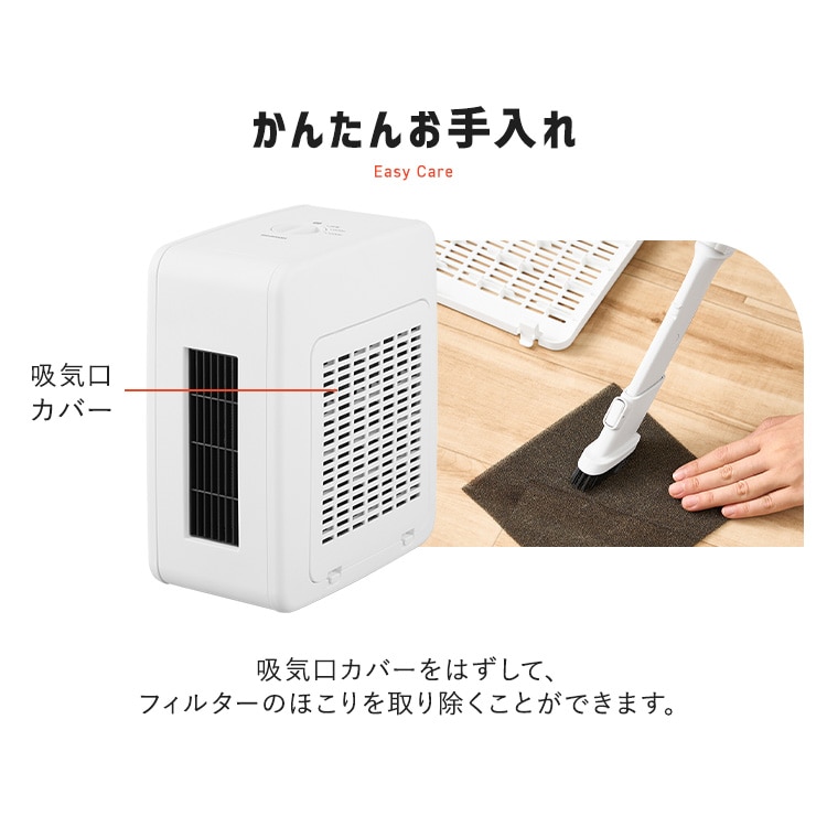 公式］コンパクトセラミックファンヒーター ACH-KD12A-W ホワイト