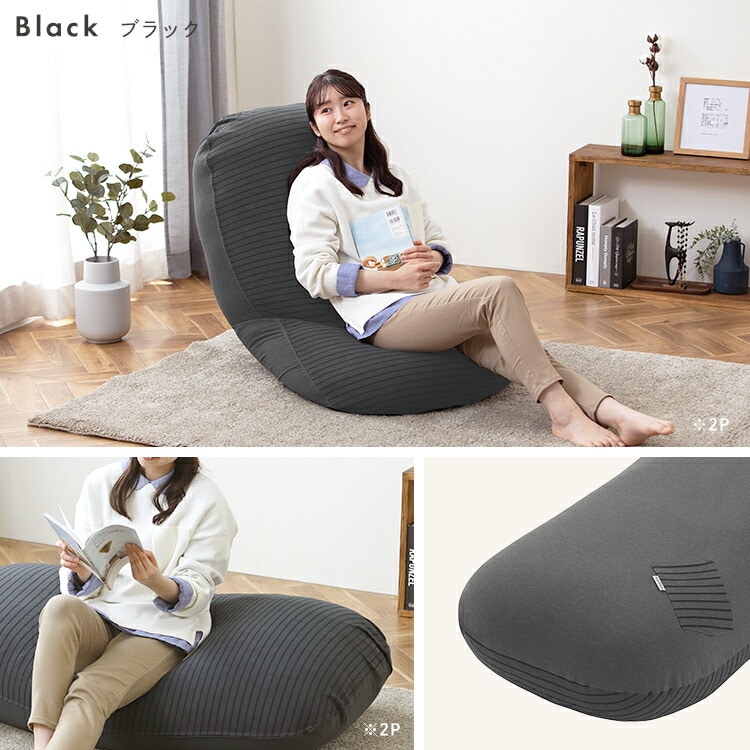 リバーシブルビーズクッション RBC-3P ライトグレー