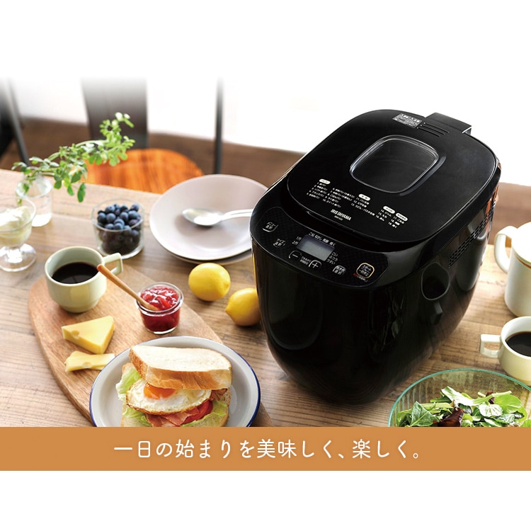 ホームベーカリー ブラック IBM-020-B