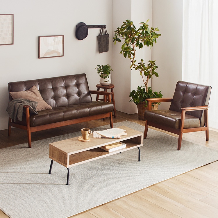 ソファ 2人掛け ダークブラウン