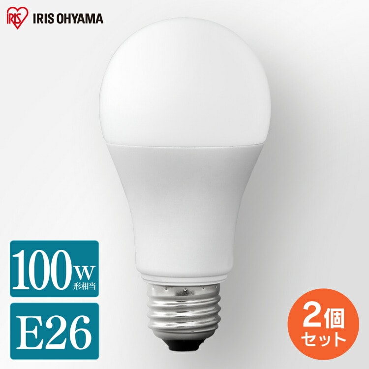 2個セット]LED電球 E26 広配光 100形相当 LDA12N-G-10T62P 昼白色