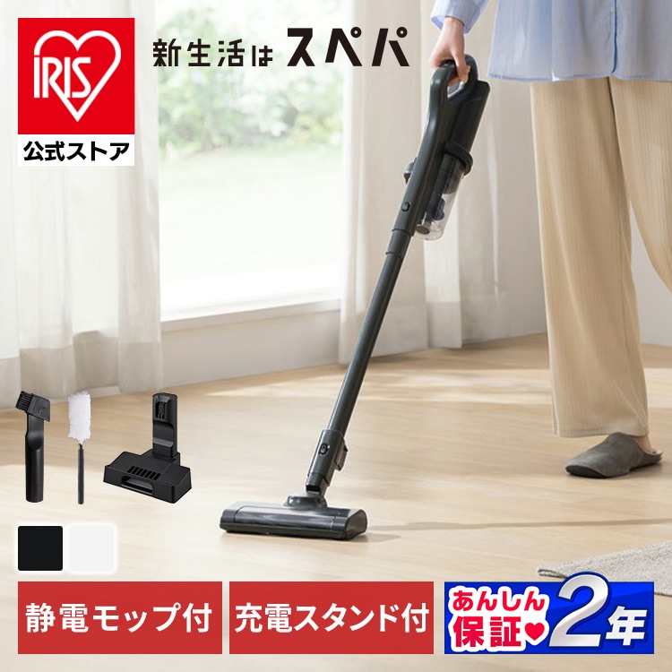 掃除機 コードレス掃除機 サイクロン 充電式スティッククリーナー 軽量