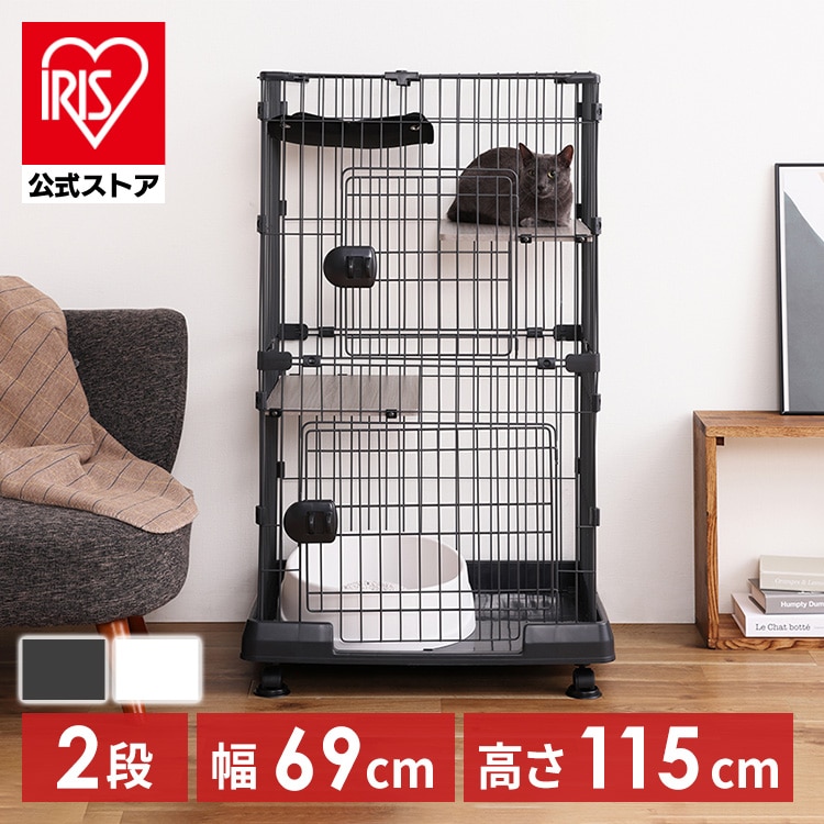 ミニキャットケージ ハンモック付き PMCC115H マットグレー