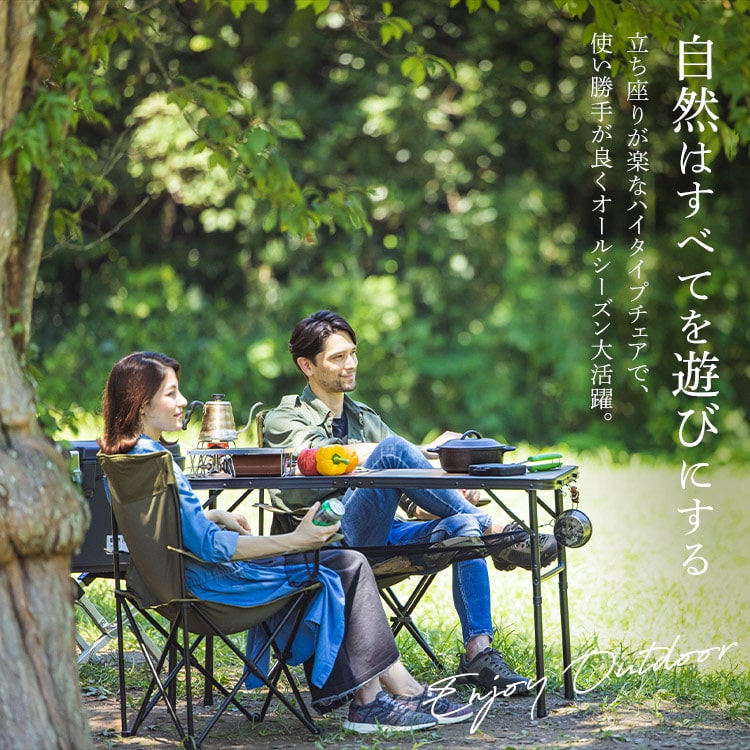 アウトドアチェア ドリンクホルダー キャンプチェア 折りたたみ