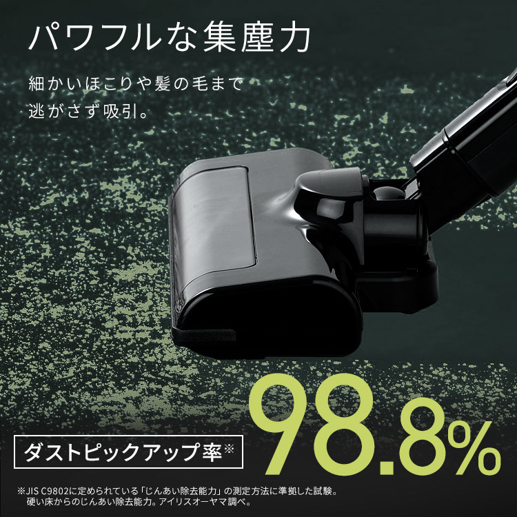 掃除機 コードレス掃除機 サイクロン 充電式スティッククリーナー 軽量