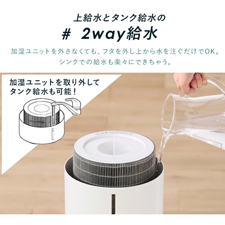 空気清浄機 16畳 AAP-S30B-W ホワイト