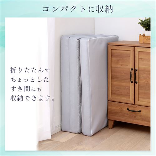 エアリーマットレス エクストラボリュームタイプ シングル 厚さ11cm 高