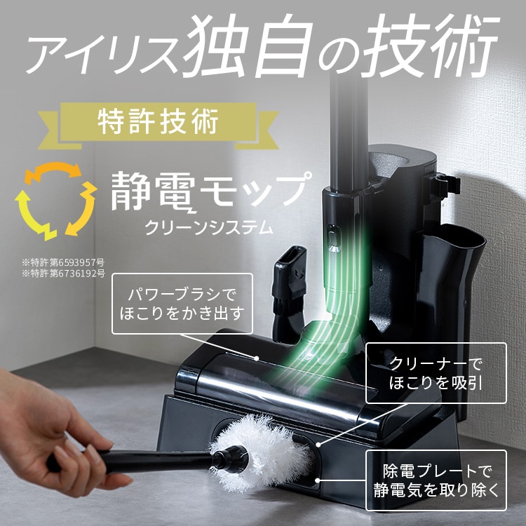 充電式サイクロンスティッククリーナー SCD-185PM-B ブラック