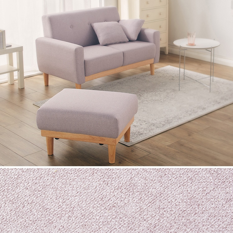 オットマン NDS-OT ベージュ（BG）