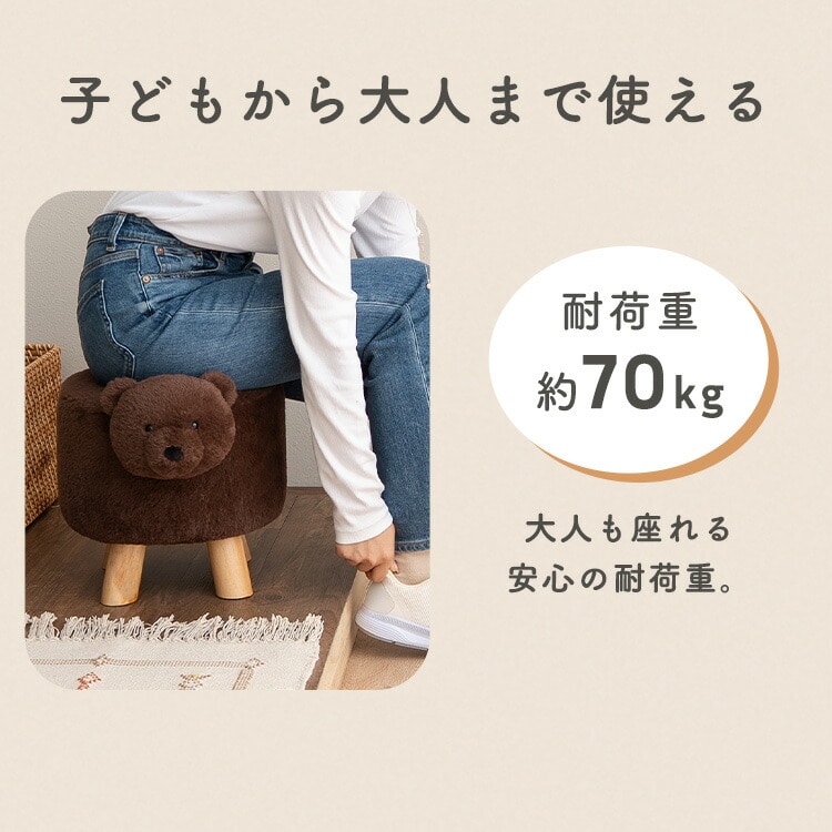 アニマルスツール　スツール　アニマルチェア　椅子　ブタ アニマルスツール ブタ プー太<br>スツール アニマルスツール アニマル