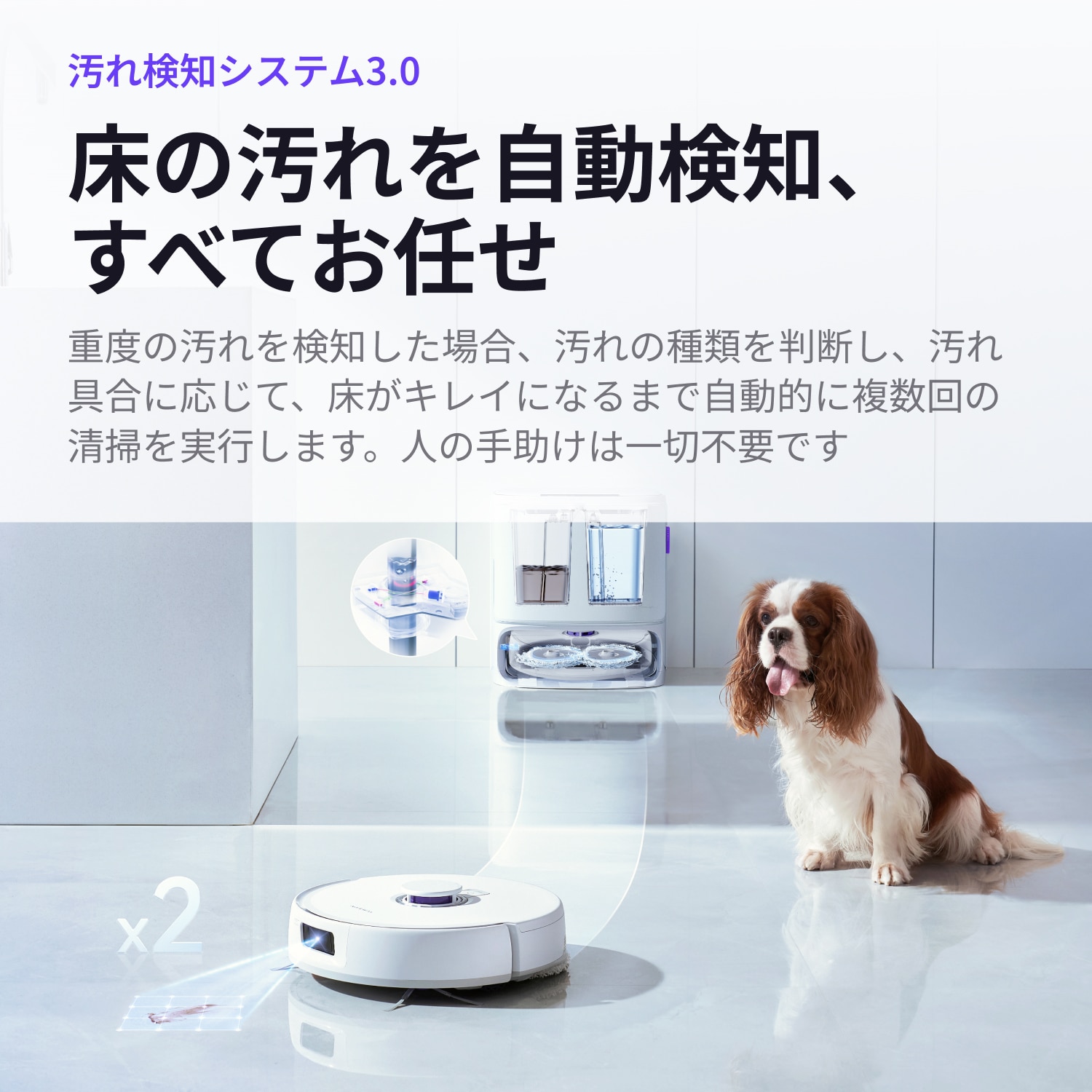 Narwal ナーワル なーわる Freo フレオ ふれお ultra ウルトラ