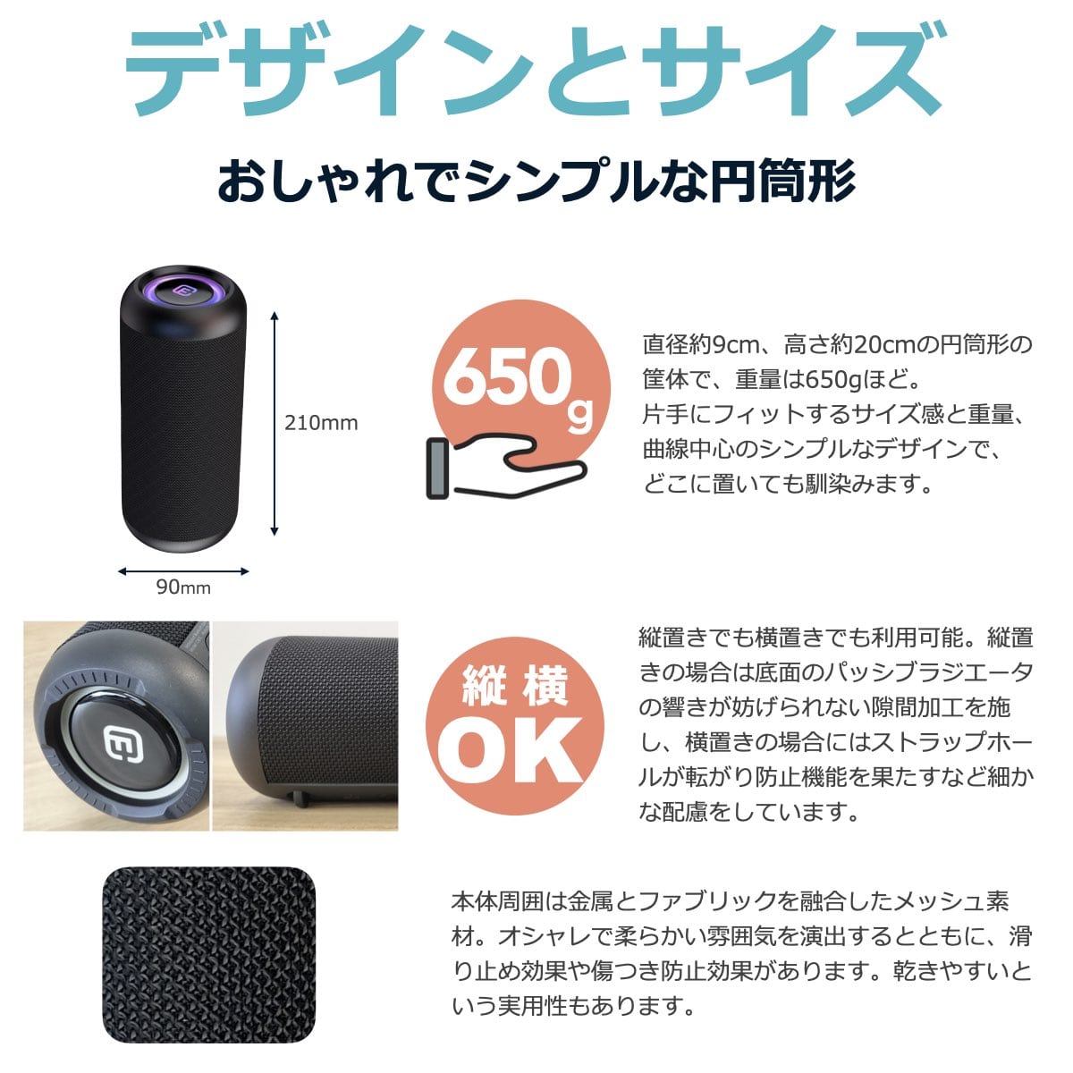 40s 高音質 Bluetoothスピーカー CW1L