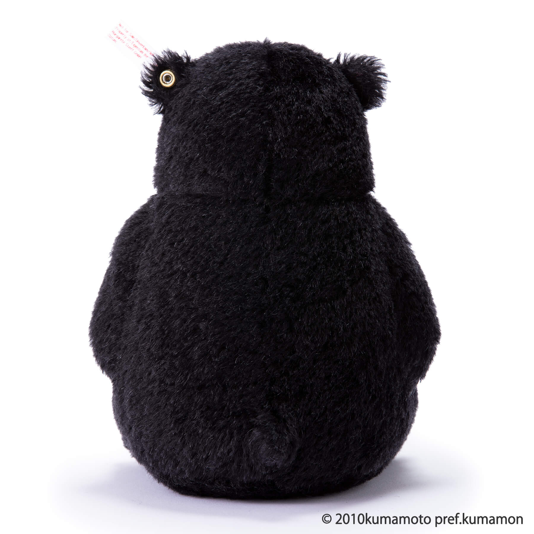 日本限定】くまモン 15周年記念モデル □ | シュタイフ日本公式 JAL Mall店