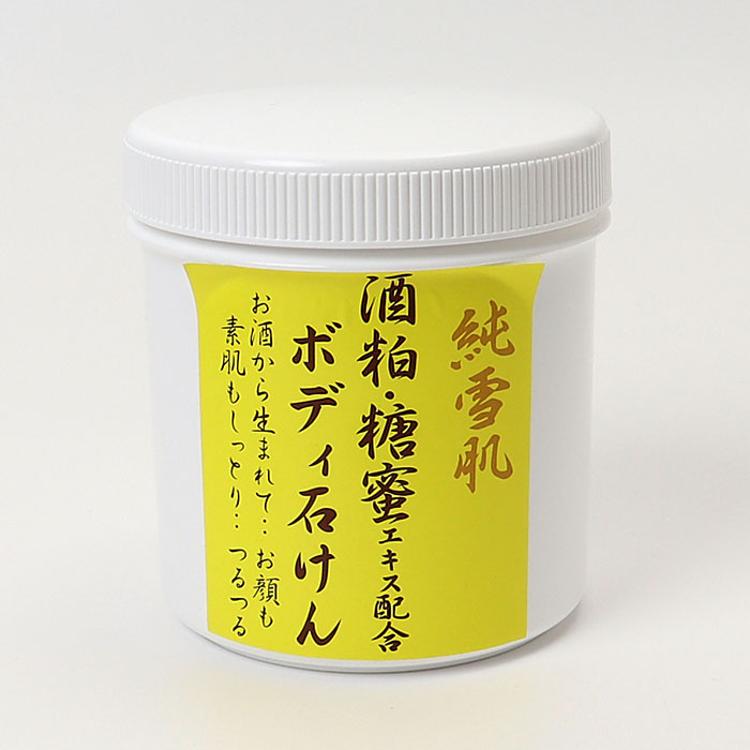 ボディソープ 通販 ボディシャンプー 日本製 ボディケア 全身洗浄料