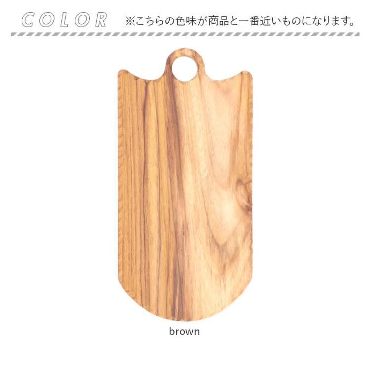 カッティングボード 木製 通販 まな板 まないた サービングボード