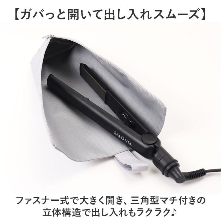 ヘアアイロンケース 吊り下げ 通販 ヘアアイロン収納 ヘアアイロン