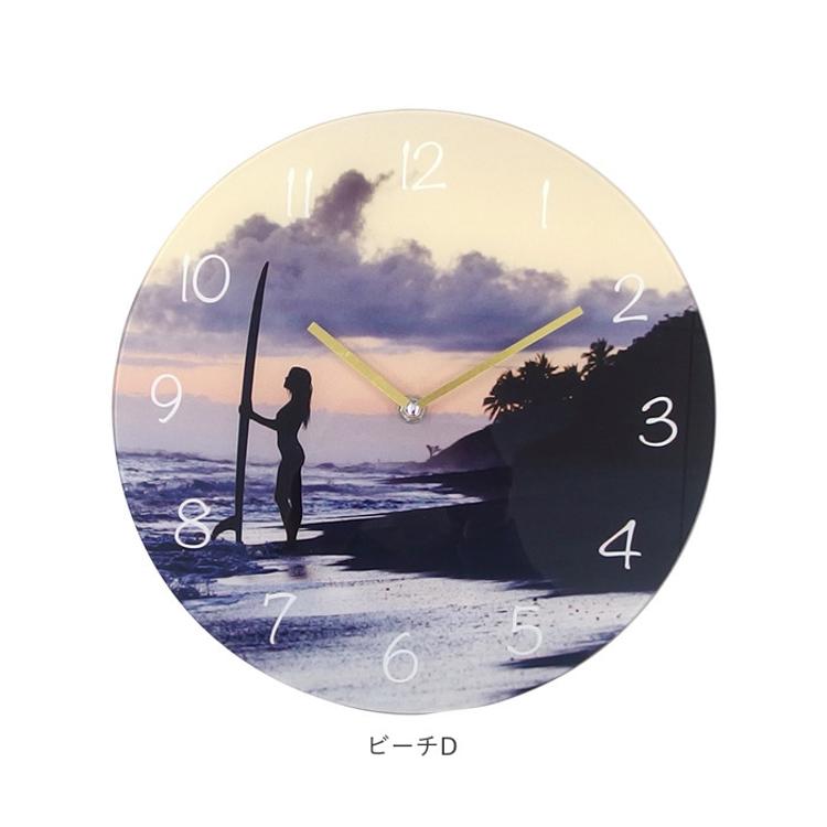 壁掛け時計 おしゃれ 通販 KEY STONE キーストーン 掛け時計 ウォール