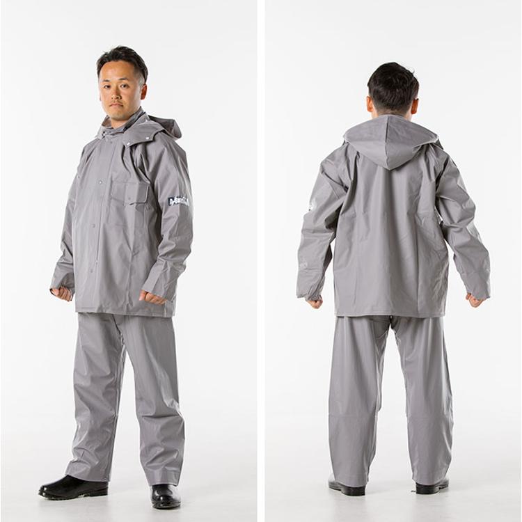 エースガッツ ジャケット 通販 水産 合羽 エースガッツジャケット 作業