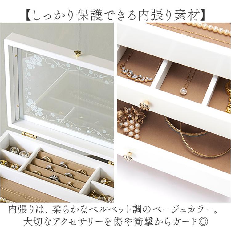 茶谷産業 ジュエリーボックス 通販 日本製 ジュエリーケース 木製