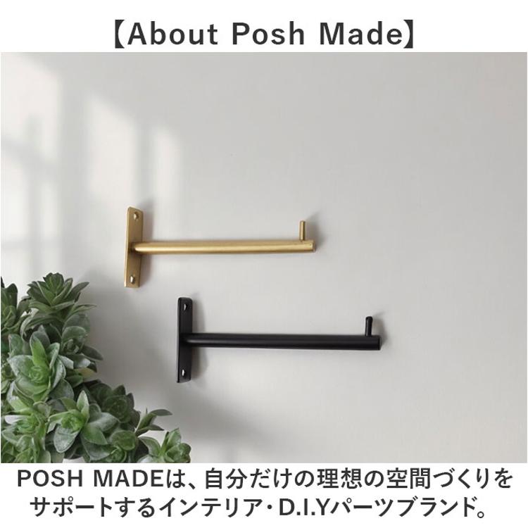 アイアンフック おしゃれ 通販 フック ネジ止め 壁掛けフック 3kg