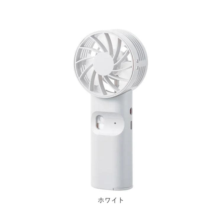 ミスト扇風機 ハンディ 通販 ハンディファン 扇風機 首かけ 静音