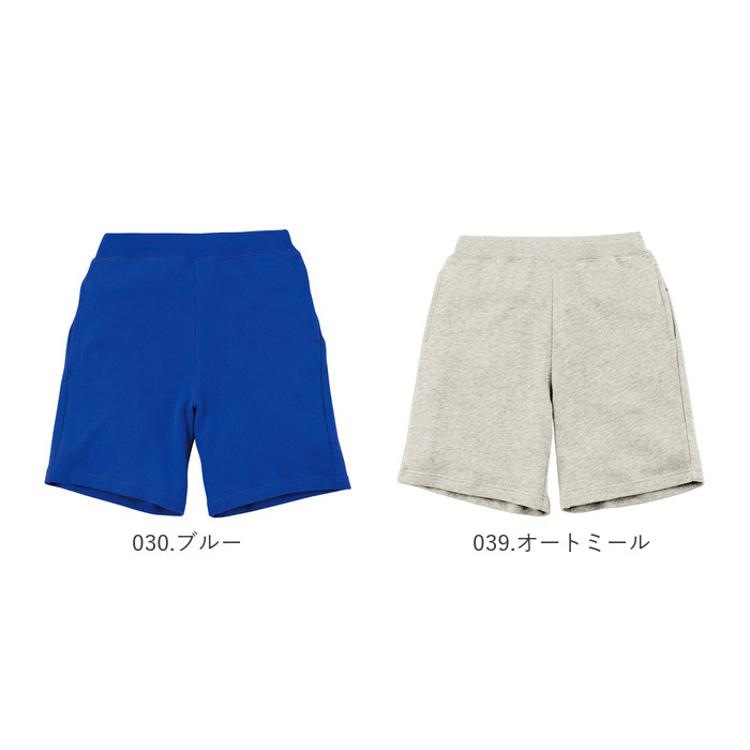 グリマー ハーフパンツ glimmer 00220-MHP 通販 メンズ ショートパンツ