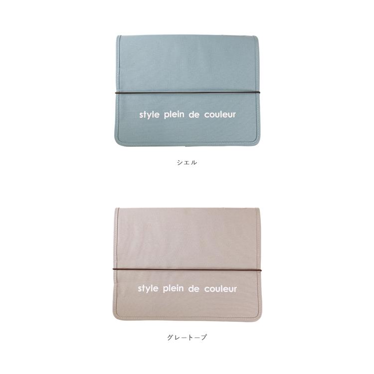 じゃばら式ファイル Lサイズ At First アットファースト 通販 じゃばら