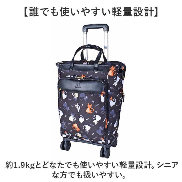 ショッピングカート 4輪 おしゃれ 通販 SAXON バッグ キャリーバッグ